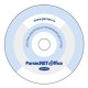 Программное обеспечение сетевой интегрированной системы Parsec OFFICE в Барнауле