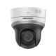 Hikvision в Барнауле