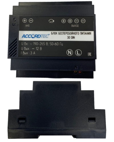 ББП-30 DIN. Блок бесперебойного питания. AccordTec в Барнауле