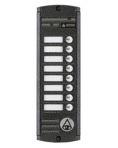 AVP-458 (PAL). Вызывная видеопанель цветная. Activision в Барнауле