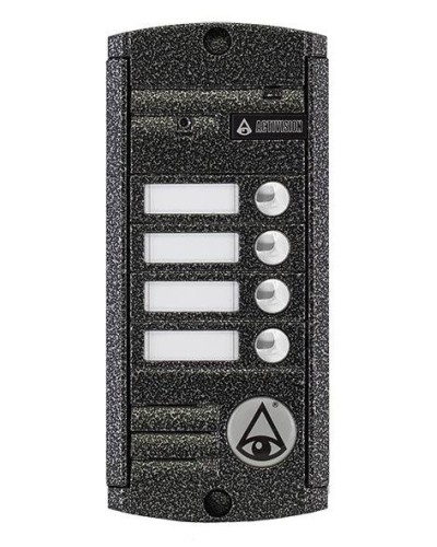 AVP-454 (PAL). Вызывная видеопанель цветная. Activision в Барнауле