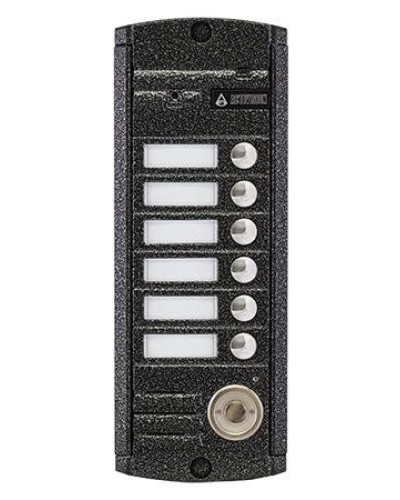 AVP-456 (PAL) ТМ. Вызывная видеопанель цветная. Activision в Барнауле