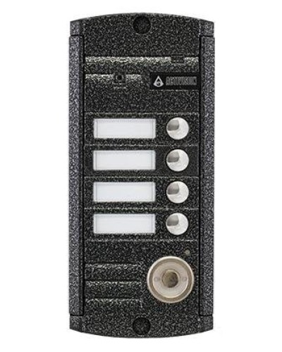AVP-454 (PAL) ТМ. Вызывная видеопанель цветная. Activision в Барнауле