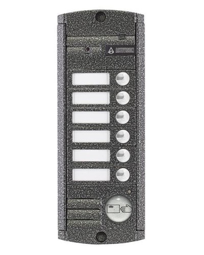 AVP-456 (PAL),Proxy . Видеопанель вызывная цветная. Activision в Барнауле