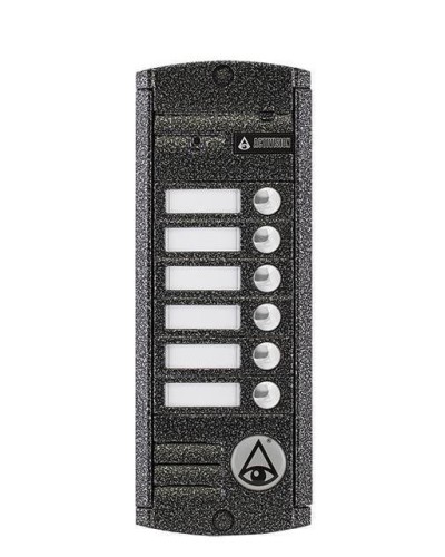 AVP-456 (PAL). Вызывная видеопанель цветная. Activision в Барнауле