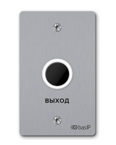 SH-45TR SILVER. Бесконтактная кнопка выхода. BAS-IP в Барнауле