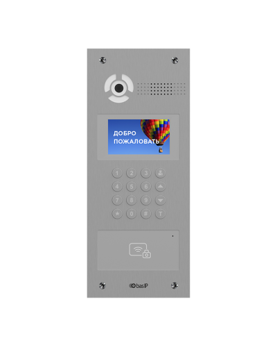 AA-07BD SILVER. Вызывная панель IP-домофона. BAS-IP в Барнауле