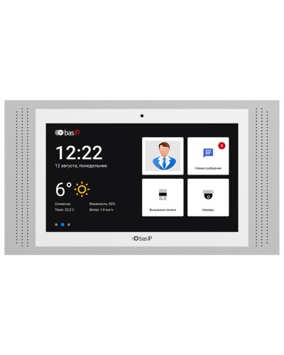 AT-10 WHITE. Монитор IP-видеодомофона цветной. BAS-IP в Барнауле