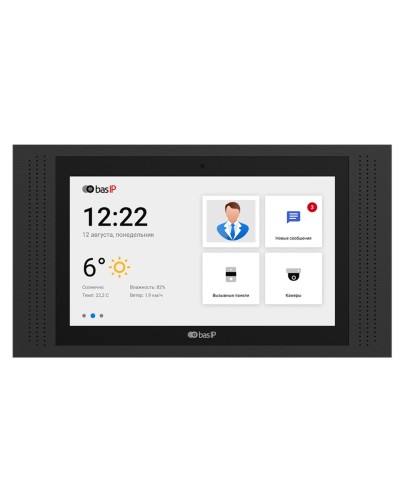 AT-10 BLACK. Монитор IP-видеодомофона цветной. BAS-IP в Барнауле