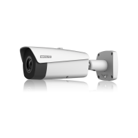 BOLID TCI-111. Тепловизионная IP-камера. BOLID