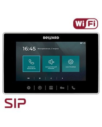 SM700W. SIP Видеотелефон. Beward в Барнауле