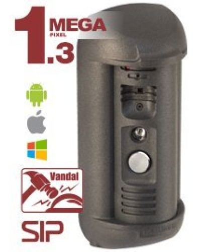 DS85006MP. Вызывная панель IP-домофона. Beward в Барнауле