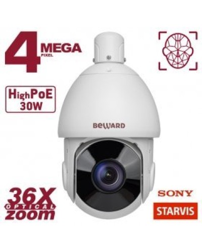 SV4218-R36. Видеокамера IP поворотная. Beward в Барнауле