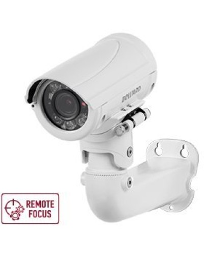B5350RZQ (2.7-13.5мм) White. Видеокамера IP цилиндрическая. Beward в Барнауле
