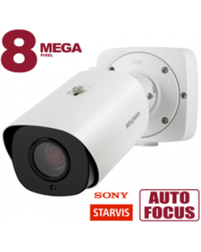 SV5016RBZ. Видеокамера IP цилиндрическая. Beward в Барнауле