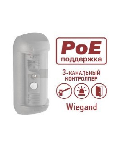 DSxxxP-3LK. Опция для видеопанелей BEWARD. Beward в Барнауле