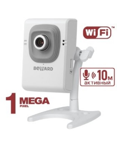 B12CW (12 мм). IP-камера корпусная миниатюрная. Beward в Барнауле