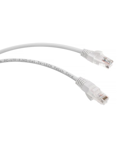 PC-UTP-RJ45-Cat.5e-3m-WH-LSZH (9492c), белый. Патч-корд медный. CABEUS в Барнауле