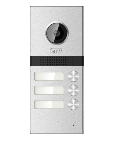 CTV-D3MULTI. Вызывная панель цветная. CTV в Барнауле