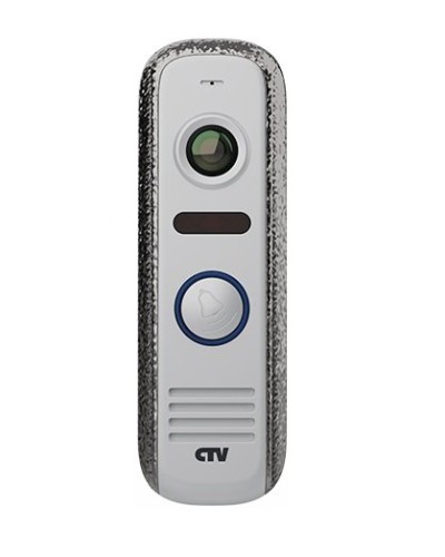 CTV-D4000S SA (серебряный антик). Вызывная панель цветная. CTV в Барнауле