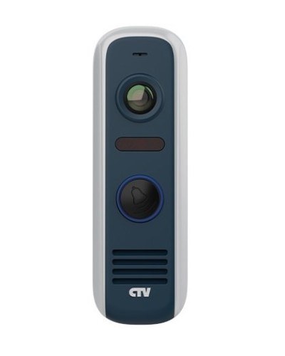 CTV-D4000S GS (графит). Вызывная панель цветная. CTV в Барнауле