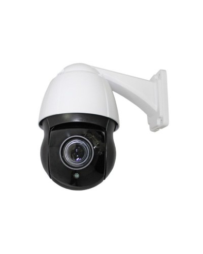 CO-L520X-PTZ09Pv4. Видеокамера IP поворотная. ComOnyx в Барнауле
