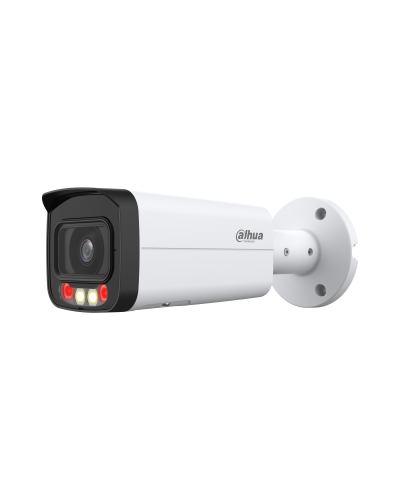 DH-IPC-HFW2249TP-AS-IL-0800B. Профессиональная видеокамера IP цилиндрическая. Dahua в Барнауле