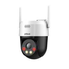 DH-SD2A500HB-GN-AW-PV-S2. Профессиональная видеокамера IP поворотная. Dahua
