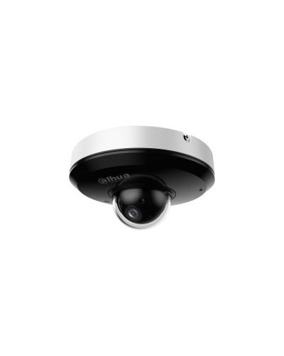 DH-SD1A204DB-GNY. Профессиональная видеокамера IP поворотная. Dahua в Барнауле
