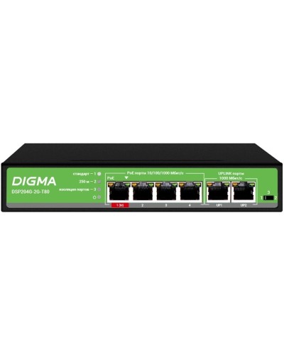DSP204G-2G-T80 (L2) 6х1Гбит/с 4PoE 4PoE+ 1PoE++ 80W. Коммутатор с питанием по PoE. Digma в Барнауле