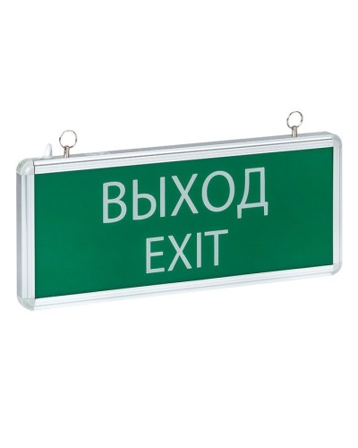 Светильник аварийного освещения EXIT-101 (EXIT-SS-101-LED). Светильник аварийный на светодиодах, односторонний. EKF в Барнауле