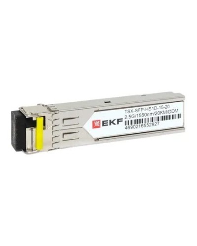 TSX-SFP-HS1D-15-20. SFP модуль. EKF в Барнауле