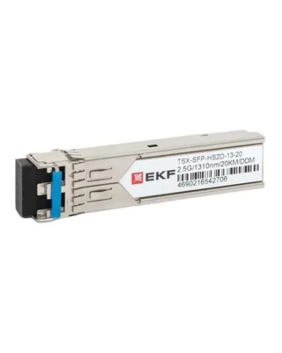 TSX-SFP-HS2D-13-20. SFP модуль. EKF в Барнауле