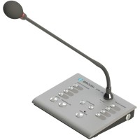 CPW-204. Пульт управления. EMSOK