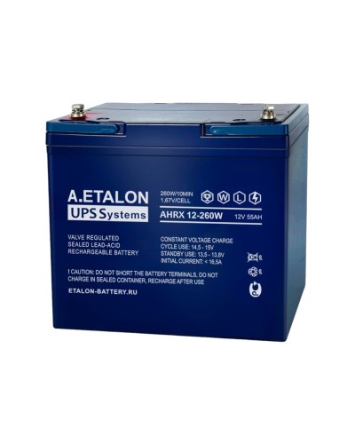 A.ETALON AHRX 12-260W (55). Аккумулятор герметичный свинцово-кислотный. ETALON в Барнауле