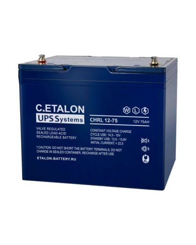 C.ETALON CHRL 12-75. Аккумулятор герметичный свинцово-кислотный. ETALON в Барнауле