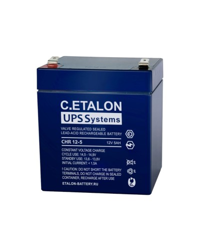 C.ETALON CHR 12-5. Аккумулятор герметичный свинцово-кислотный. ETALON в Барнауле