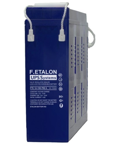 F.ETALON FTE 12-150 PRO X. Аккумулятор герметичный свинцово-кислотный. ETALON в Барнауле