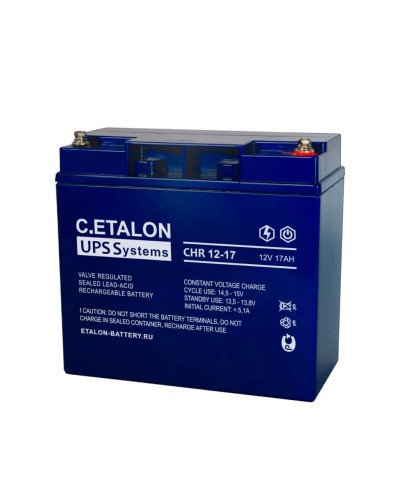 C.ETALON CHR 12-17. Аккумулятор герметичный свинцово-кислотный. ETALON в Барнауле