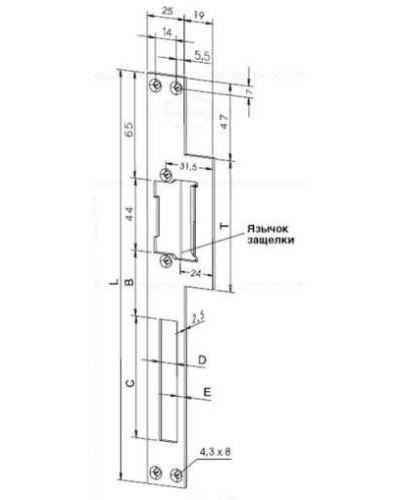 Eff-Eff Lap(165 01) (-------16501-04). Планка, плоская, длинная левая. Eff-Eff в Барнауле