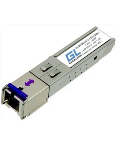 GL-OT-SG14SC1-1550-1310-D. SFP-модуль. GIGALINK в Барнауле