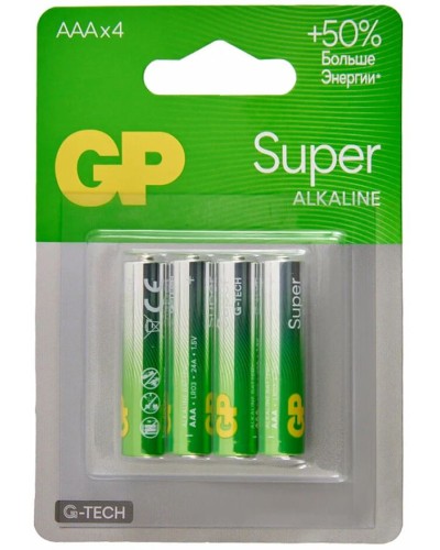GP Super Alkaline 24A AAA (GP 24AA21-2CRSBC4), упак. 4 шт. БЛИСТЕР. Алкалиновые батарейки. GP Batteries в Барнауле