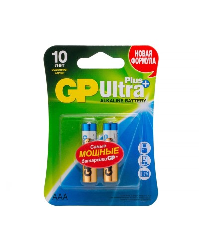 GP Ultra Plus Alkaline 24A AAA (GP 24AUP-2CR2), упак. 2 шт. БЛИСТЕР. Алкалиновые батарейки. GP Batteries в Барнауле