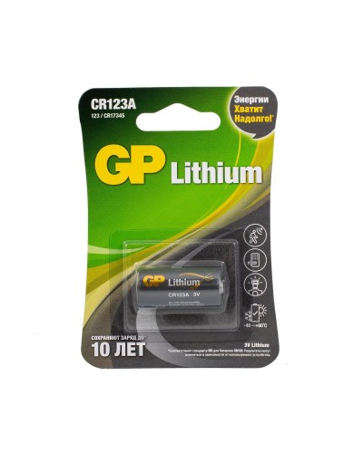 GP Lithium CR123AE 3В (GP CR123AE-2CR1), БЛИСТЕР. Литиевая батарейка. GP Batteries в Барнауле