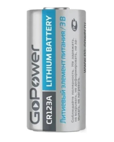 CR123A GoPower, БЛИСТЕР. Литиевый элемент питания. GoPower в Барнауле