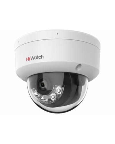 DS-I252M(B)(4мм). Бюджетная IP-видеокамера купольная. HiWatch в Барнауле