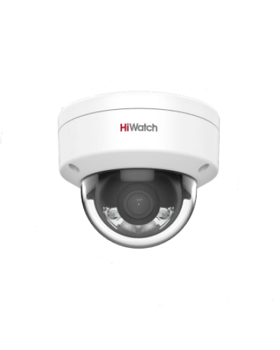 DS-I452L(4мм). Бюджетная IP-видеокамера купольная. HiWatch в Барнауле