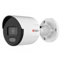 DS-I450L(D)(2.8мм). Бюджетная IP-видеокамера цилиндрическая. HiWatch