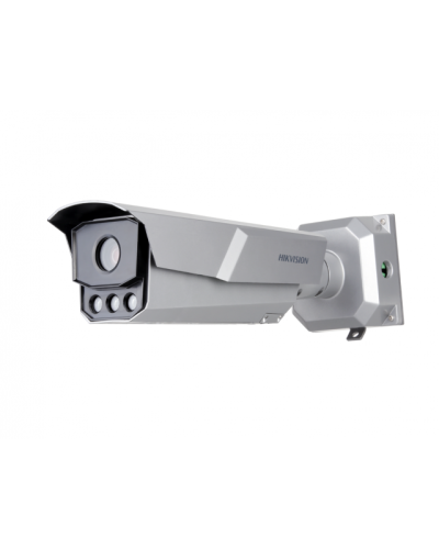 iDS-TCM203-A/R/2812(850nm)(B). Профессиональная видеокамера IP цилиндрическая. Hikvision в Барнауле