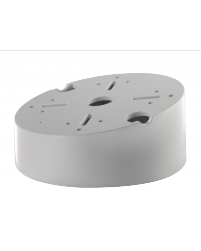 DS-1240ZJ. Кронштейн потолочный. Hikvision в Барнауле